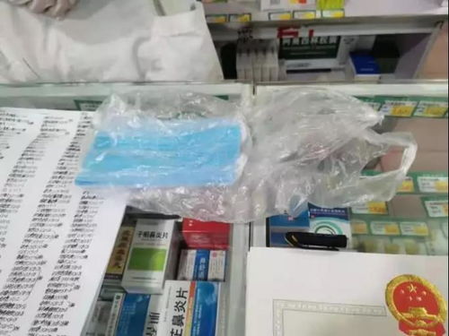 城東區(qū)市場(chǎng)監(jiān)督管理局查處兩起銷售不合格防疫口罩案件，重罰警示行業(yè)合規(guī)